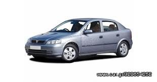 Ολόκληρα Αυτοκίνητα OPEL ASTRA f/ G/H/J 1998 - 2009(ΚΙΝΗΤΗΡΑΣ ΣΑΣΜΑΝ ΜΗΧΑΝΙΚΑ,ΕΙΔΗ ΦΑΝΟΠΟΙΗΑΣ).Raptis Parts