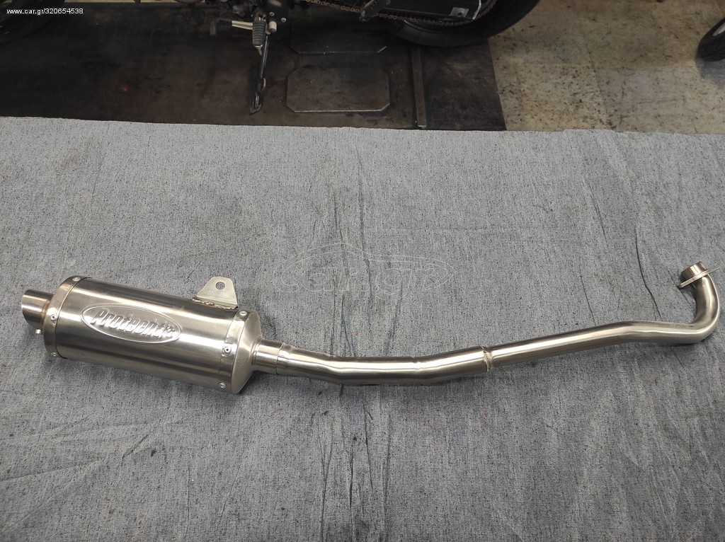 Εξάτμιση Protecht Honda Supra X