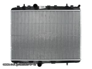 Engine Radiator (New) - ACI 40002255