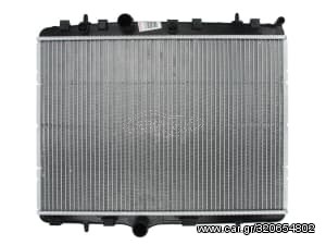 Engine Radiator (New) - ACI 40002255