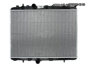 Engine Radiator (New) - ACI 40002255