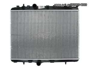 Engine Radiator (New) - ACI 40002255