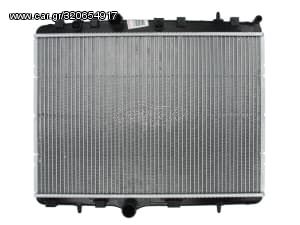 Engine Radiator (New) - ACI 40002255