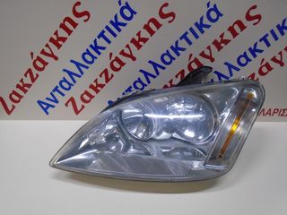 FORD  C-MAX  03-07  ΕΜΠΡΟΣ   ΑΡΙΣΤΕΡΟ   ΦΑΝΑΡΙ   ΑΠΟΣΤΟΛΗ ΣΤΗΝ ΕΔΡΑ ΣΑΣ