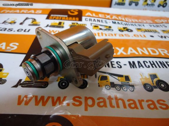 ΣΒΗΣΤΗΡΙ Coil Engine Stop, Valve Inlet Meter για μηχανήματα μάρκας BOBCAT S450