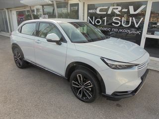 Honda HR-V 2025 hybrid ADVANCE-thumb-5