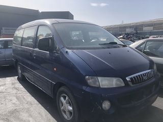 HYUNDAI H-1 '02 2300cc 