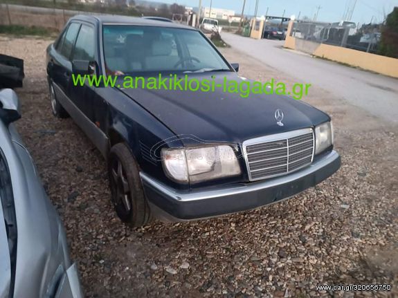 MERCEDES E250 124 ΓΙΑ ΑΝΤΑΛΛΑΚΤΙΚΑ anakiklosi-lagada