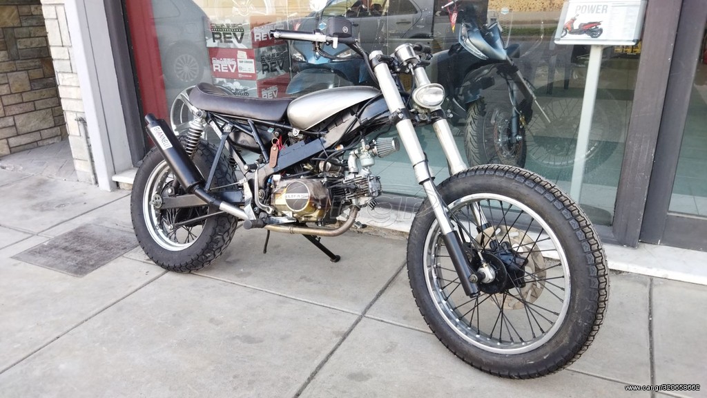 Lifan 2008 Scrambler 50