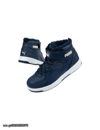 Puma Παιδικό Sneaker High Rebound Joy Fur Navy Μπλε 375479-05