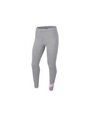 Nike Παιδικό Κολάν Αθλητικό Μακρύ Γκρι AR4076-094