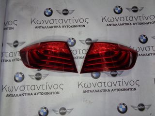 ΦΑΝΑΡΙΑ ΠΙΣΩ (REAR LIGHTS) BMW F22 ΣΕΙΡΑ 2 (ΚΩΔ. ΑΝΤΑΛ.: 7306161 KAI 7306162 )