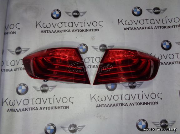 ΦΑΝΑΡΙΑ ΠΙΣΩ (REAR LIGHTS) BMW F22 ΣΕΙΡΑ 2 (ΚΩΔ. ΑΝΤΑΛ.: 7306161 KAI 7306162 )