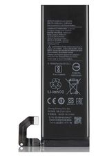 Μπαταρία για Xiaomi Mi 10 BM4N 4780mAh OEM (Bulk)