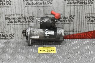 Μίζα Nissan Navara D40 YD25 2005-2010 23300-EB30A