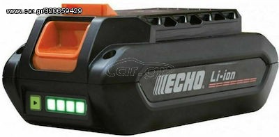 ECHO ΜΠΑΤΑΡΙΑ 2Ah/50V