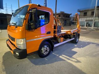 Αλυσιδάκι Mitsubishi 2014 FYSO canter -thumb-1