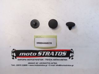 Κλίπς Πίσω Προφυλακτήρα Piaggio Porter Van 1400 cc Diesel 1998-2005 ZAPS85000004 D9004468231