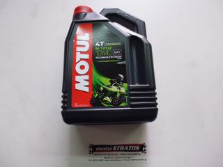 Λάδι Sae 10W/40 5100 4T 4Lt Kymco VP.50 2012 - 2014 7330