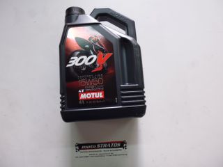 Λάδι Sae 15W/50 300V 4Lt Suzuki GSXR.1000 7930