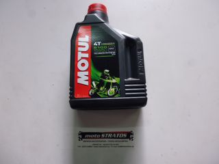 Λάδι Sae 15W/50 5100 4T 2Lt Piaggio X10 350 4T 4V E3 2012-2015 ZAPM76201/ZAPM76200 7280