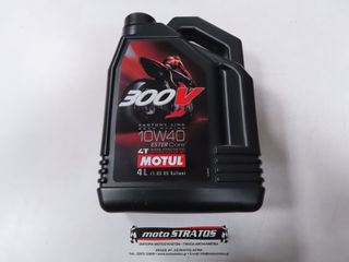 Λάδι Sae 10W/40 300V 4Lt Yamaha YZF-R1 (2SG) 2014-2014 7530
