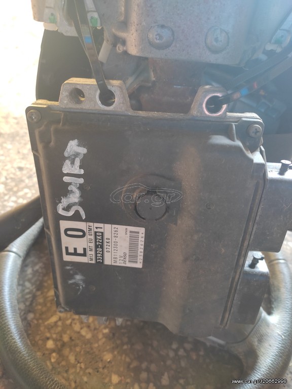 ΕΓΚΕΦΑΛΟΣ SUZUKI SWIFT 2010 μοντέλο "33920-72Κ0"