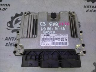 ΕΓΚΕΦΑΛΟΣ ΚΙΝΗΤΗΡΑ CITROEN C3-DS3 (8HR) 1.4 HDI 2010-2016 <INT 1>