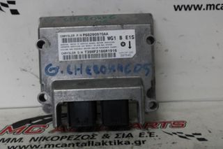 Αερόσακος Εγκέφαλος JEEP GRAND CHEROKEE (WJ) (1999-2005) P68290970AA