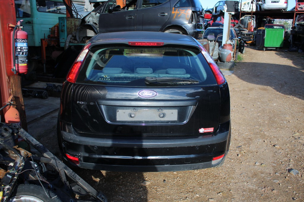 Αεροτομή Ford Focus '05 Προσφορά.