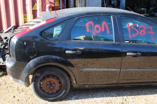 Αεροτομή Ford Focus '05 Προσφορά.-thumb-4