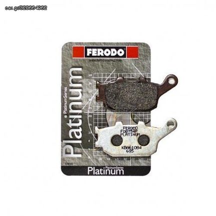 ΣΕΤ ΠΙΣΩ ΤΑΚΑΚΙΑ FERODO HONDA CBF500 2004-2021 PLATINUM