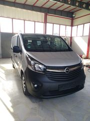 Opel Vivaro '15 ΠΡΟΣΦΑΟΡΑ Μακρύ 