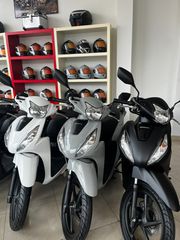 Honda Vision 110 2025 !ΓΡΑΜΜΑΤΙΑ ΔΕΚΤΑ!