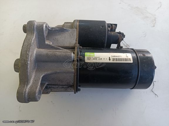 50.00 EYR  MIZA VALEO  Μίζα Peugeot 207 307 1.4 1.6 [kfu Nfu κινητήρες ] Raptis Parts