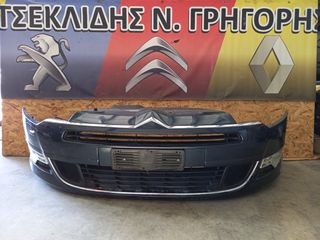 ΠΡΟΦΥΛΑΚΤΗΡΑΣ ΕΜΠΡΟΣ CITROEN C5   III