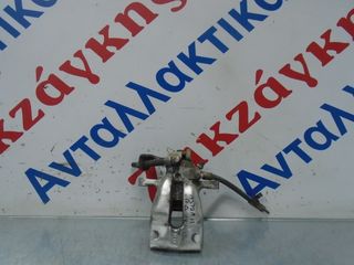 OPEL  ASTRA  H 04-10  ΠΙΣΩ  ΔΕΞΙΑ   ΔΑΓΚΑΝΑ   LUCAS     ΑΠΟΣΤΟΛΗ  ΣΤΗΝ ΕΔΡΑ ΣΑΣ