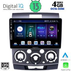 DIGITAL IQ BXD 6170_CPA (9inc) MULTIMEDIA TABLET for FORD RANGER | MAZDA BT50 mod. 2006-2011 | Pancarshop