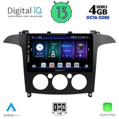 DIGITAL IQ BXD 6175_CPA A/C (9inc) MULTIMEDIA TABLET OEM FORD SMAX mod. 2006-2014 | Pancarshop