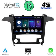 DIGITAL IQ BXD 6175_CPA CLIMA (9inc) MULTIMEDIA TABLET OEM FORD SMAX mod. 2006-2014 | Pancarshop