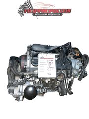 Κινητήρας Skoda Roomster - Fabia - Rapid 1200cc 2010 - 2015 CBZ