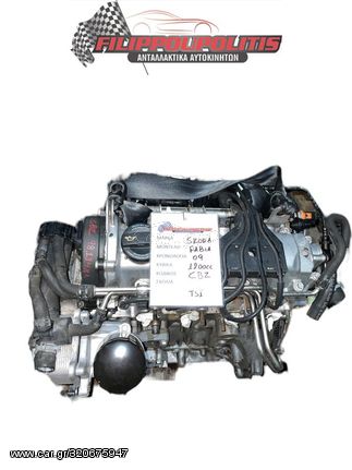 Κινητήρας Skoda Roomster - Fabia - Rapid 1200cc 2010 - 2015 CBZ