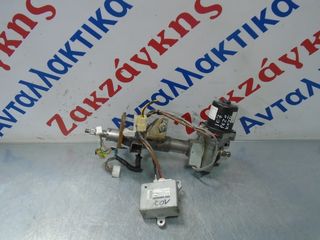 PEUGEUOT  107      ΗΛΕΚΤΡΟΜΟΤΕΡ + ΕΓΚΕΦΑΛΟΣ   *** KOYO ***  89680OH010  1608000252    ΑΠΟΣΤΟΛΗ  ΣΤΗΝ ΕΔΡΑ ΣΑΣ