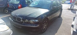 BMW 316ti 1600CC 2004 N45B COMBACT ΠΩΛΟΥΝΤΑΙ ΑΝΤΑΛΛΑΚΤΙΚΑ