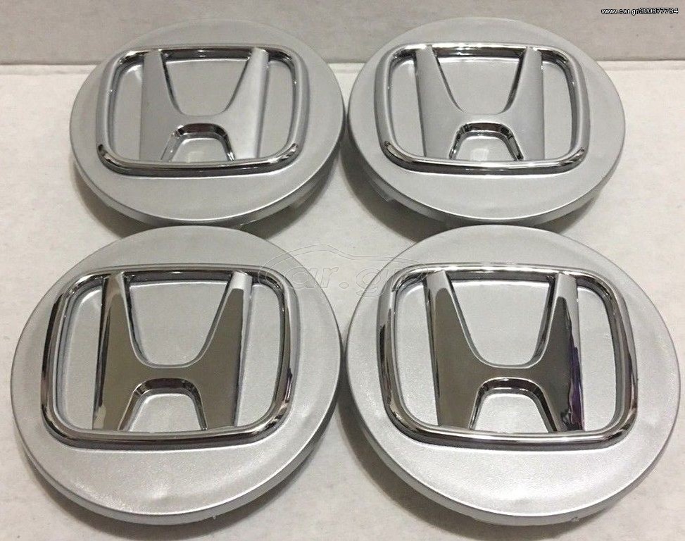 Καπάκια για ζάντες Τάπες κέντρου ζάντας Honda 70mm Σετ 4 τεμ Ασημι