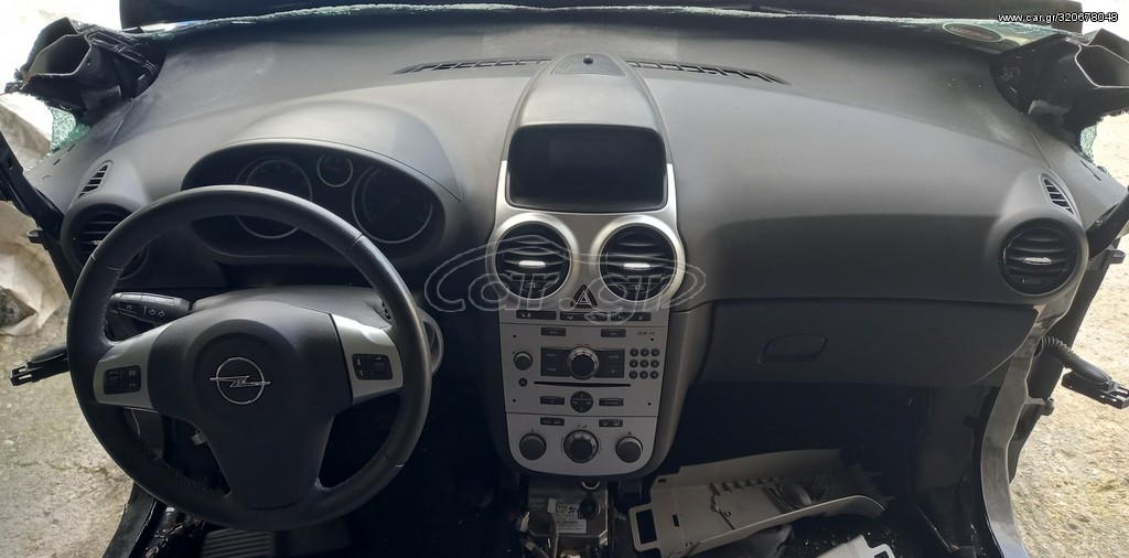 ΤΑΜΠΛΟ OPEL CORSA D