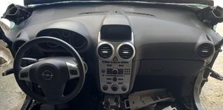 ΤΑΜΠΛΟ OPEL CORSA D
