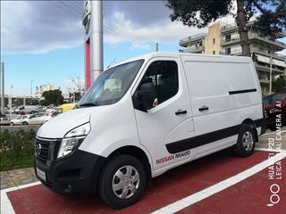 Κλούβα Nissan 2026 PRIMASTAR L1H1 GSR2  (PG11)-thumb-27