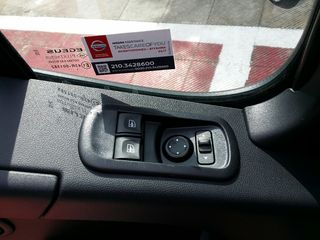 Κλούβα Nissan 2026 PRIMASTAR L1H1 GSR2  (PG11)-thumb-52