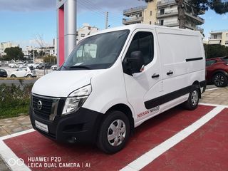 Κλούβα Nissan 2026 PRIMASTAR L1H1 GSR2  (PG11)-thumb-1